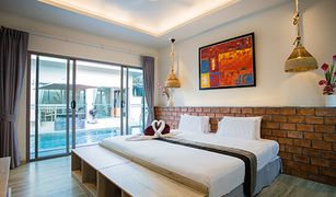 Choeng Thale, ဖူးခက် Yipmunta Pool Villa တွင် 4 အိပ်ခန်းများ အိမ်ရာ ရောင်းရန်အတွက်