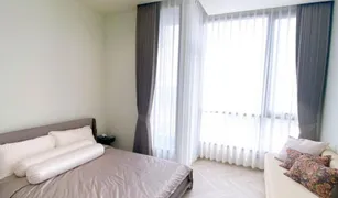 曼谷 Bang Lamphu Lang Chapter Charoennakorn-Riverside 1 卧室 公寓 售 