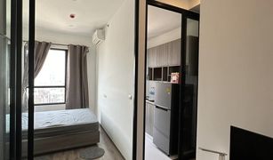 1 Bedroom Condo for sale in Phra Khanong Nuea, Bangkok KnightsBridge Prime On Nut