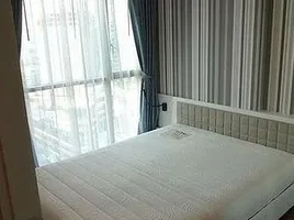 1 Schlafzimmer Wohnung zu vermieten im Wyne Sukhumvit, Phra Khanong