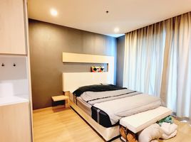 1 Schlafzimmer Wohnung zu vermieten im Sky Walk Residences, Phra Khanong Nuea