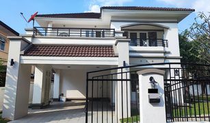 3 chambres Maison a vendre à San Phisuea, Chiang Mai Laddarom Village