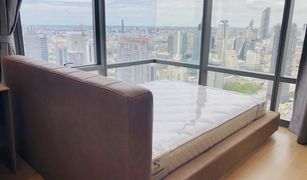 1 Bedroom Condo for sale in Suriyawong, Bangkok Ashton Silom