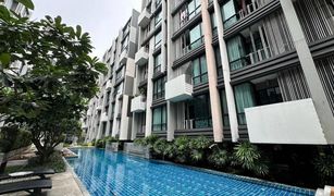 Min Buri, ဘန်ကောက် Esta Bliss Condo တွင် 1 အိပ်ခန်း ကွန်ဒို ရောင်းရန်အတွက်