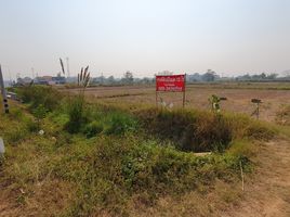  Land for sale in Mae Khao Tom, Mueang Chiang Rai, Mae Khao Tom