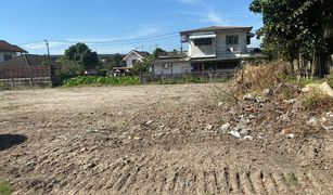 N/A Land for sale in Taling Chan, Bangkok 