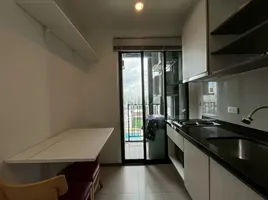 Студия Кондо в аренду в The Base Park East Sukhumvit 77, Phra Khanong Nuea, Щаттхана, Бангкок, Таиланд