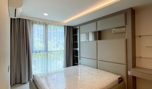 2 Bedrooms Condo for sale in Khlong Tan, Bangkok Vtara Sukhumvit 36