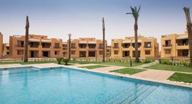 Available Units at Mountain view Sokhna