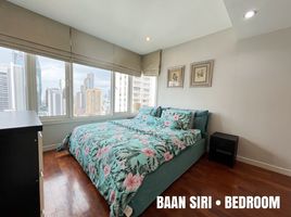 1 спален Кондо в аренду в Baan Siri 24, Khlong Tan, Кхлонг Тоеи, Бангкок