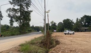 N/A Land for sale in Non Hom, Prachin Buri 