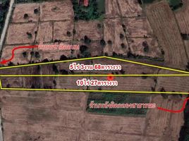  Land for sale in Aranyaprathet, Sa Kaeo, Fak Huai, Aranyaprathet