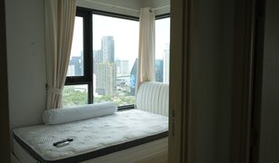 2 Bedrooms Condo for sale in Lumphini, Bangkok Life One Wireless