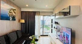 Available Units at Noble Refine
