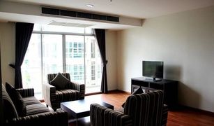 2 Bedrooms Condo for sale in Khlong Tan, Bangkok The Capital Sukhumvit 30/1