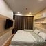 1 Schlafzimmer Appartement zu vermieten im Dusit Grand Park, Nong Prue