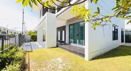 Available Units at Supalai Lake Ville Phuket