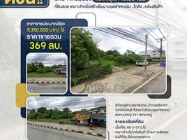  Land for sale in Thailand, Khao Khan Song, Si Racha, Chon Buri, Thailand