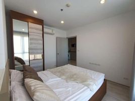 2 Schlafzimmer Wohnung zu verkaufen im Ideo Mobi Bangsue Grand Interchange, Bang Sue, Bang Sue, Bangkok