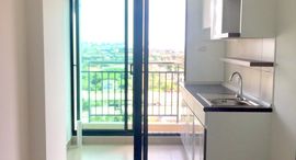 Unités disponibles à Supalai Loft Chaeng Wattana