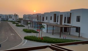 1 Habitación Apartamento en venta en , Abu Dhabi Al Ghadeer 2