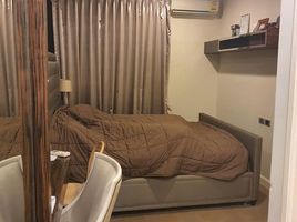 1 Schlafzimmer Wohnung zu verkaufen im The Crest Sukhumvit 34, Khlong Tan, Khlong Toei