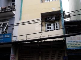 Studio House for sale in Ward 13, Tan Binh, Ward 13