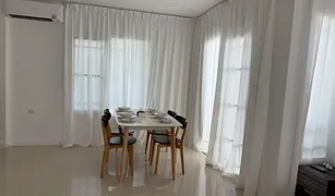 3 Schlafzimmern Haus zu verkaufen in Chalong, Phuket 88 Land and Houses Hillside Phuket