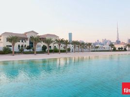 Land for sale at District One Villas, District One, Mohammed Bin Rashid City (MBR), Dubai