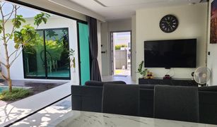 4 Bedrooms Villa for sale in Ko Kaeo, Phuket Project F 