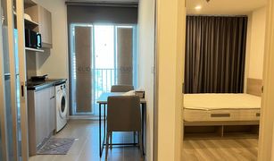 1 chambre Condominium a vendre à Bang Kho, Bangkok Elio Sathorn-Wutthakat