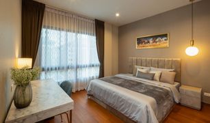 5 Bedrooms House for sale in Ban Waen, Chiang Mai Palm Springs Privato