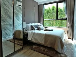 2 Schlafzimmer Wohnung zu verkaufen im KnightsBridge Collage Sukhumvit 107, Bang Na, Bang Na