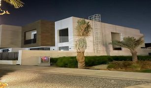 3 Bedrooms Townhouse for sale in , Ras Al-Khaimah Marbella