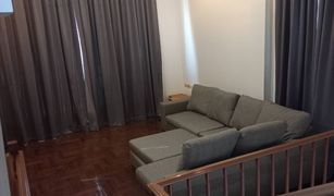 3 Bedrooms Townhouse for sale in Suan Luang, Bangkok Baan Klang Muang Rama 9 - Srinakarin