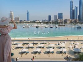 1 बेडरूम अपार्टमेंट for sale at Palace Beach Residence, EMAAR Beachfront