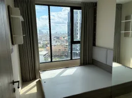 1 Bedroom Condo for sale at Knightsbridge Prime Sathorn, Thung Wat Don