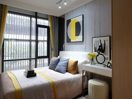 1 Bedroom Apartment for sale at Regal Onnut - Srinakarin, Nong Bon, Prawet
