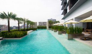 1 Bedroom Condo for sale in Thung Mahamek, Bangkok Amanta Lumpini