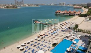 1 Bedroom Apartment for sale in , Dubai Royal Bay