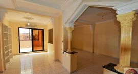 Available Units at Marrakech Victor Hugo appartemet achat 90m²