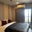 1 Bedroom Condo for sale at Kave AVA, Khlong Nueng, Khlong Luang, Pathum Thani