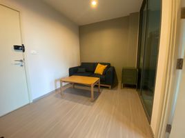 1 Schlafzimmer Appartement zu verkaufen im Aspire Sathorn - Ratchaphruek, Pak Khlong Phasi Charoen