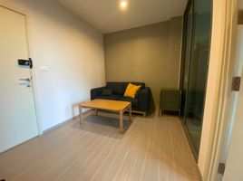 1 Schlafzimmer Wohnung zu verkaufen im Aspire Sathorn - Ratchaphruek, Pak Khlong Phasi Charoen, Phasi Charoen