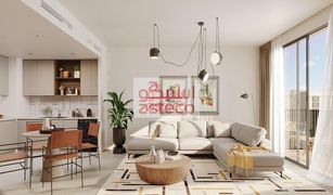 2 Bedrooms Apartment for sale in , Abu Dhabi Alreeman