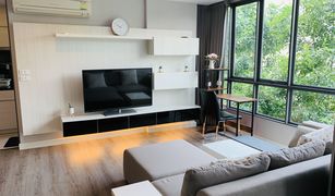 1 chambre Condominium a vendre à Phra Khanong, Bangkok The Room Sukhumvit 40