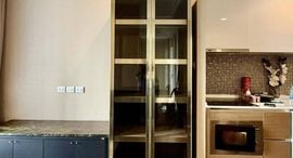 Available Units at The Saint Residences