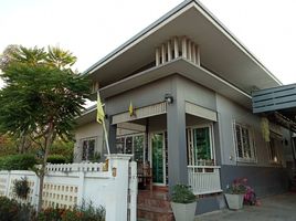 6 Bedroom Villa for sale in Nakhon Pathom, Khlong Yong, Phutthamonthon, Nakhon Pathom
