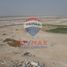  Land for sale at Lea, Yas Island