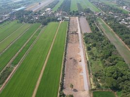  Land for sale in Nong Suea, Pathum Thani, Bueng Bon, Nong Suea